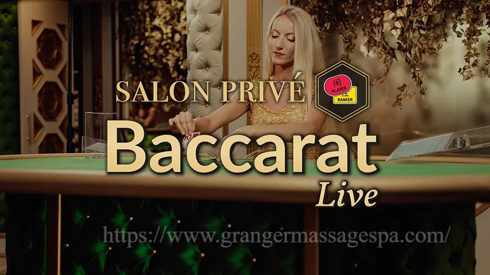 https://www.grangermassagespa.com/